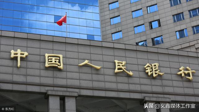 大學生創業貸款必備的條件和流程