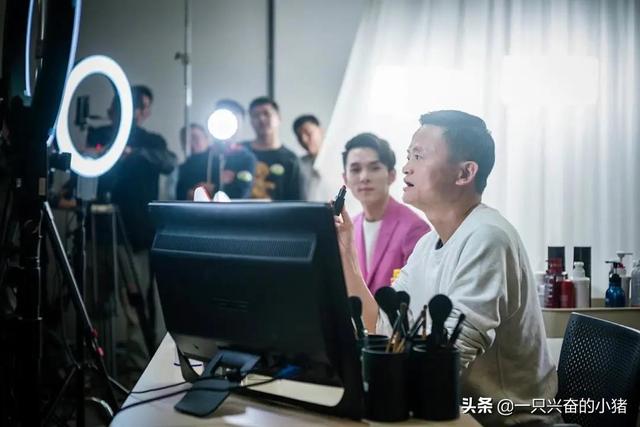 2020抖音直播賺錢實戰，看完直接照做