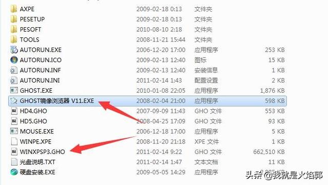 迅雷提示無法下載？試試這個辦法，滿速下載所有資源