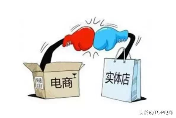 干貨：到底什么是新零售？一文帶你讀懂新零售