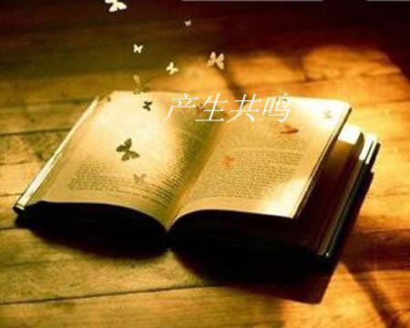我們生活中經常聽說軟文，那么到底什么才是軟文？