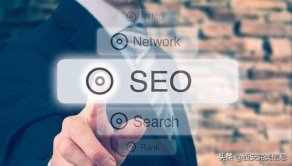 最適合企業網絡推廣的方式有哪些