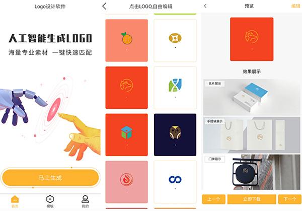 關于創業，這5個網站比較靠譜，每一個都讓你受益無窮