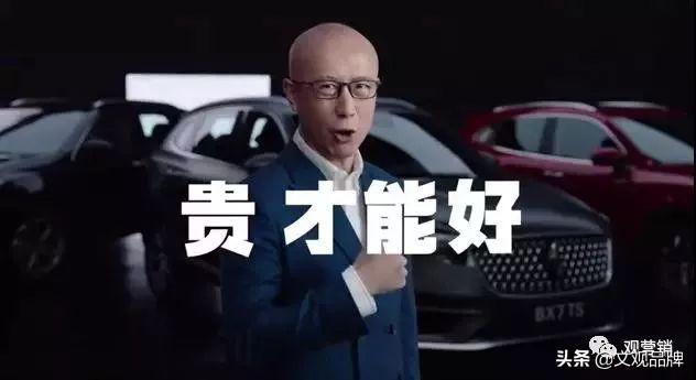 別克、日產、長安這5個汽車營銷案例最值得關注