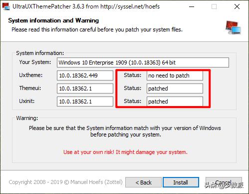 如何為 Windows 10 換上更有個性的第三方主題