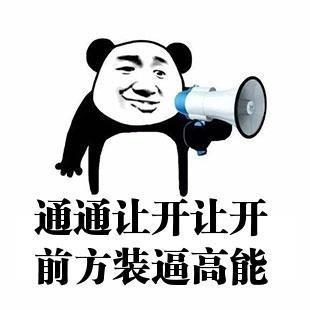超實用的萬能淘寶好評評論，100字通用評價模板，可一鍵復制