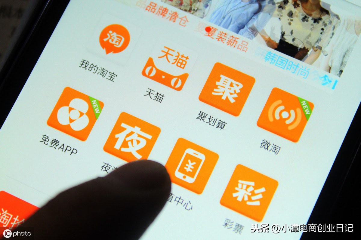 淘寶店沒轉化？五個店鋪推廣思路分享