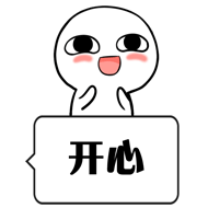 這樣給PDF文件加密，再也不怕別人動你的文件了！一看就會