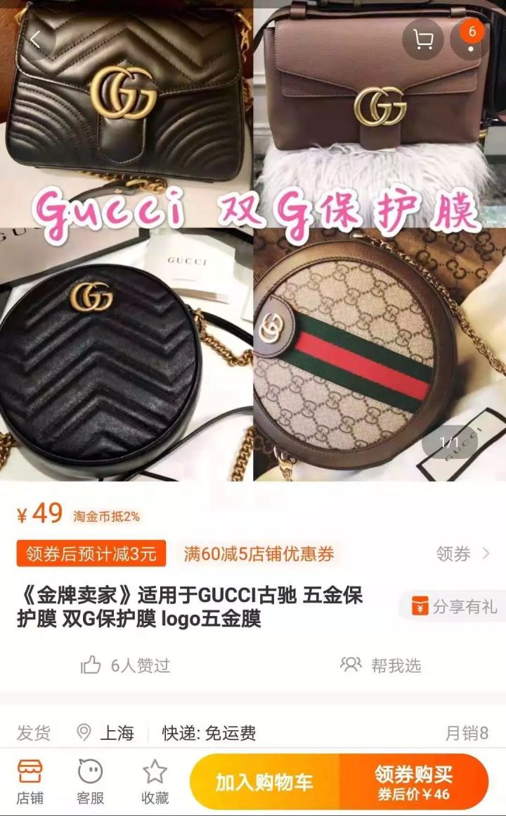 九個免費設計網站，幫你解決Logo設計難題