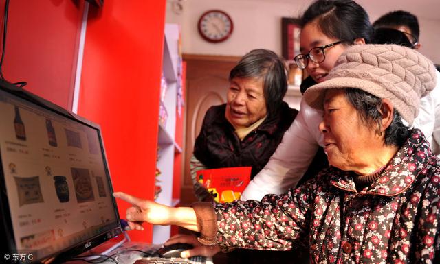 為什么要開通村淘，揭秘農村淘寶是怎么賺錢的？