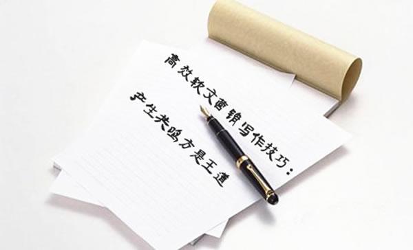深度解析│商場的主題營銷推廣活動作用