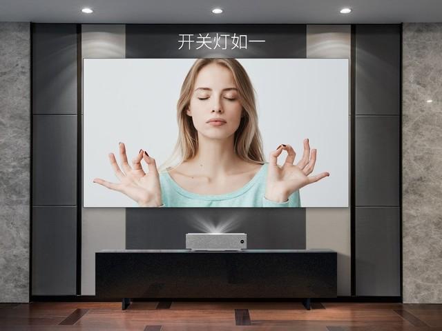激光電視和投影儀的區別在哪？一文帶你看懂所有