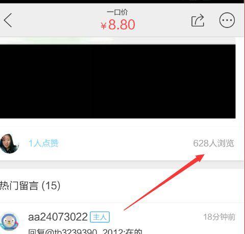 利用個大主流網站引流方法，新手小白的干貨。