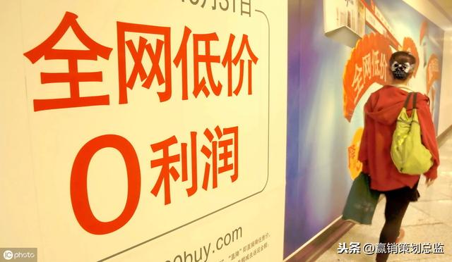 營銷策劃廣告策劃概述