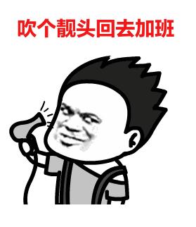 淺談旅游公司網站的網絡推廣