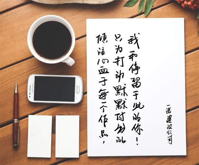 呼和浩特seo優化-網站排名比較低該從哪些方面進行提升