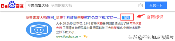 微信好友刪除了怎么找回來？三個方法幫你找回