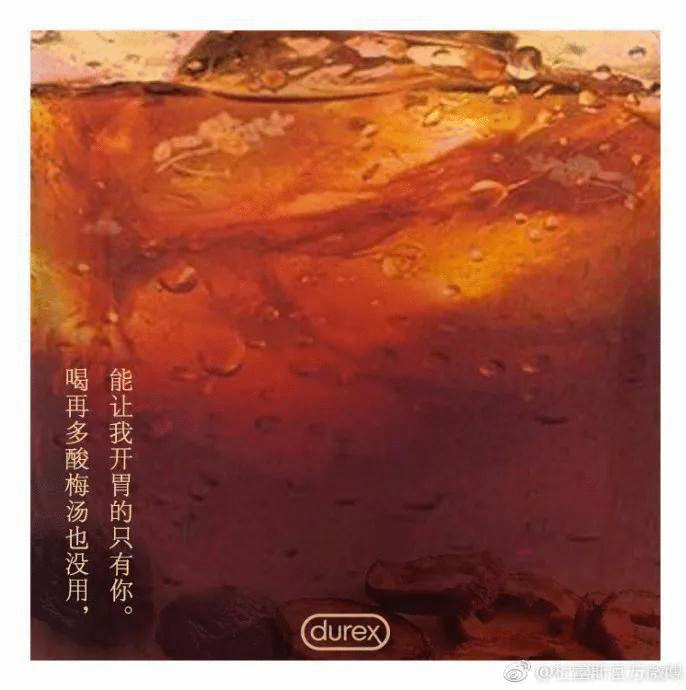 建議收藏 | 5例七夕品牌文案，帶你解鎖七夕全新打開方式