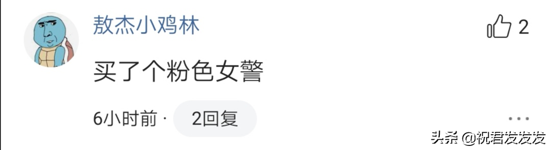 免費換炫彩皮膚活動，上線第一天，劫和石頭的炫彩皮膚成了搶手貨