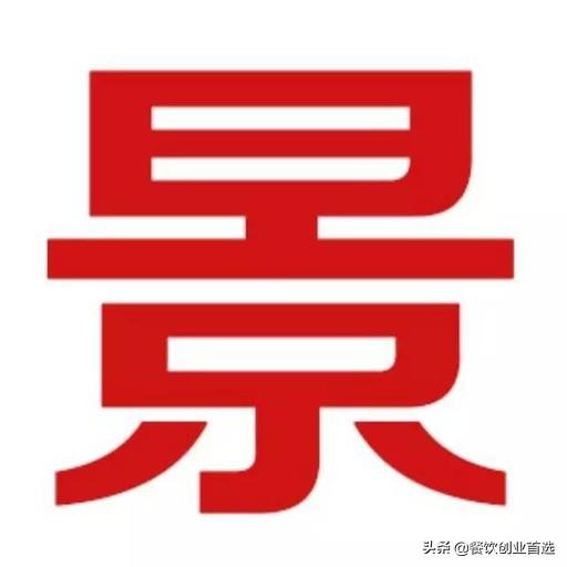 30個場景營銷案例，絕對的干貨（建議收藏）