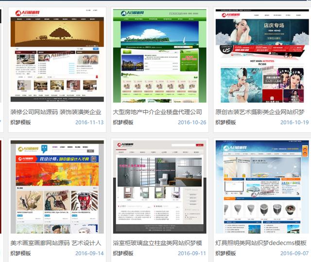 如何利用閑暇時間，搭建屬于自己的網站，小白也可簡單上手（上）
