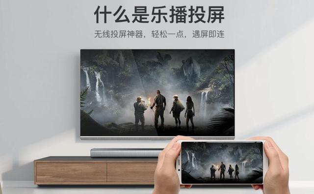 不用HDMI線，電腦無線投屏到電視/盒子的最簡單方法！