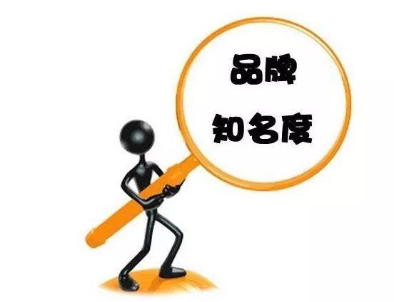 運營人必看的4大實用APP推廣策略