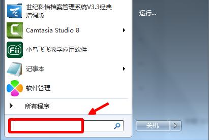 輸入法無法切換，只能輸入英文，無法輸入中文，怎么辦？