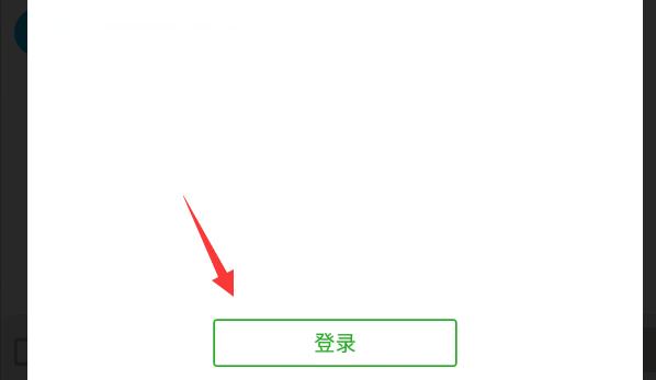 如何把微信聊天記錄導入到電腦，電腦微信聊天記錄導回到手機上？
