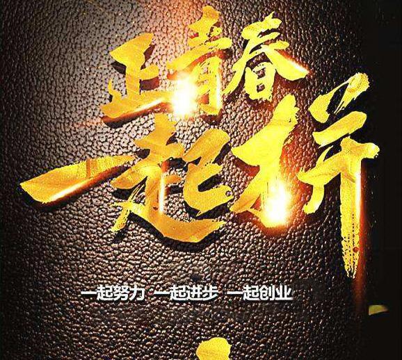 進行市場調研的幾大方法
