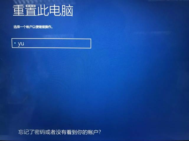 99%的電腦都有的win10藍屏問題，兩步就能解決