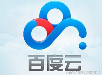 數據備份除了云盤，你還會選擇啥數據備份軟件？