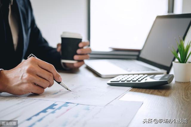 PDF文件如何編輯修改？原來方法這么簡單，又學到新技能了