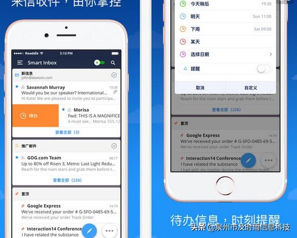 蘋果app上架流程