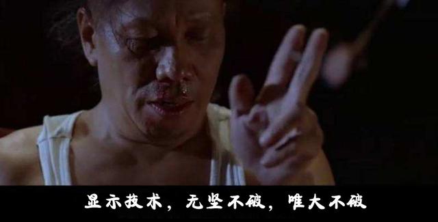 激光電視里面是“啥樣”？海信拆了一臺，濃縮就是精華