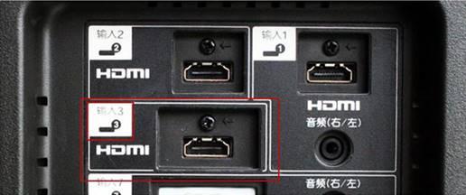 HDMI連接電視的操作方法