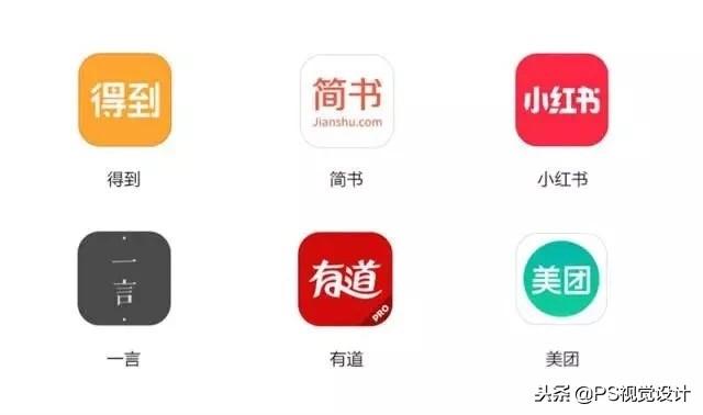 快速完成logo設計的四個步驟！