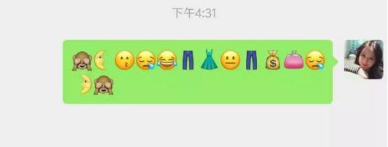 微信聊天可以加密，再也不怕聊天記錄被別人偷看了，望相互轉告