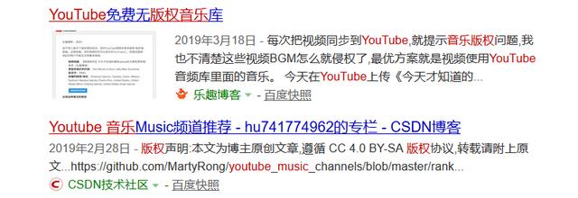 如何用YouTube賺錢？YouTube很賺錢嗎？