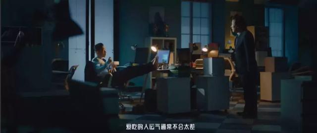 餓了么最新廣告,這也太沙雕了吧！