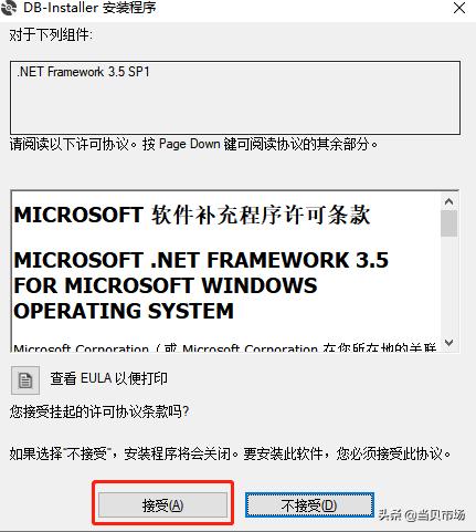 無需u盤，電腦如何給智能電視安裝軟件？這一招非常方便