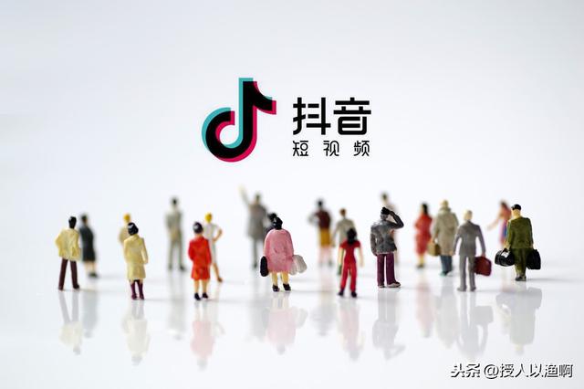 抖音帶貨一晚上賺100萬？折騰了幾個月后，我承認自己錯了