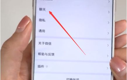 換新手機聊天記錄都沒了？教你1分鐘恢復