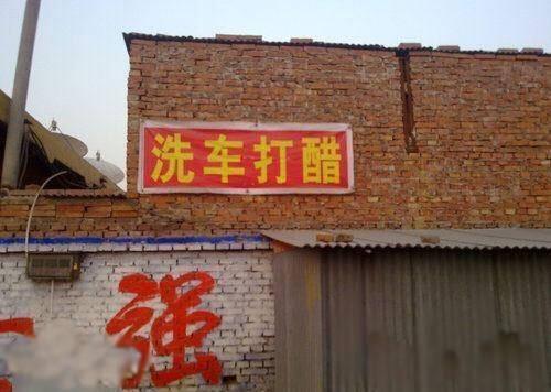 自媒體干貨：自媒體10+的爆文標題小技巧，你會了嗎？