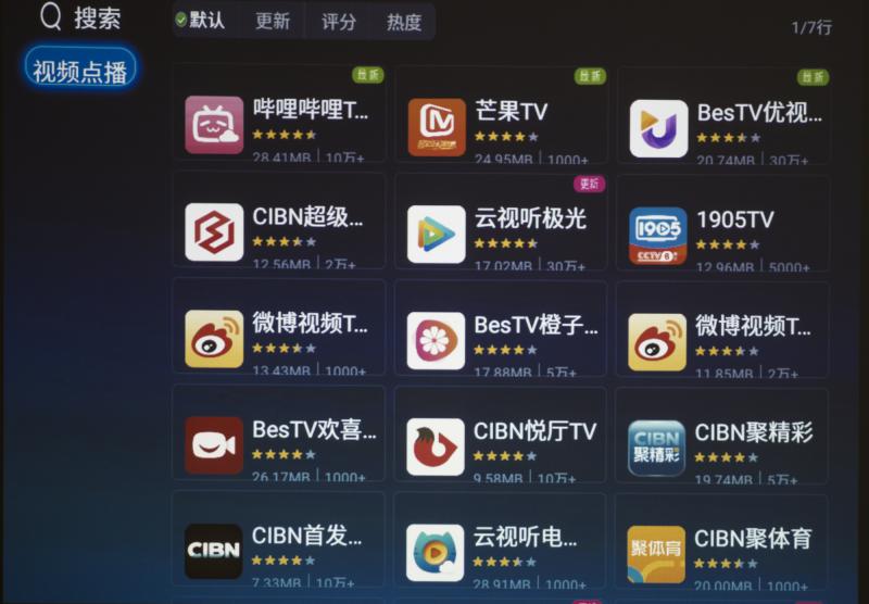 投影儀什么牌子好？選對投影儀輕松避開開機60s廣告