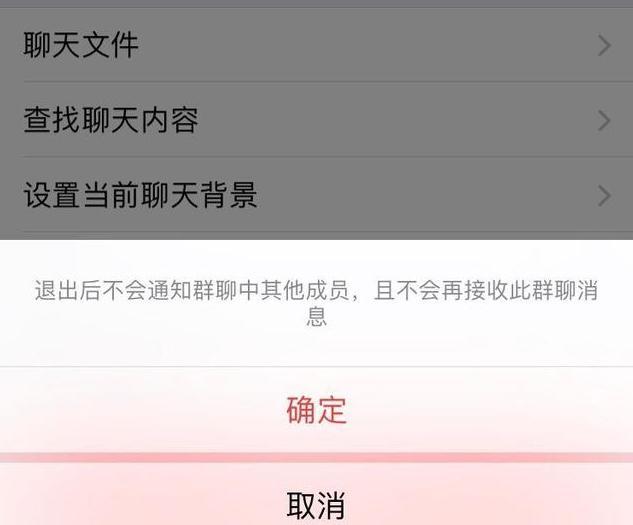 如何查看微信被刪好友？學會這3個簡單方法，一分鐘輕松查出來
