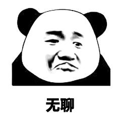 微信更新，煩死人的微信群問題解決了，還能立“遺囑”