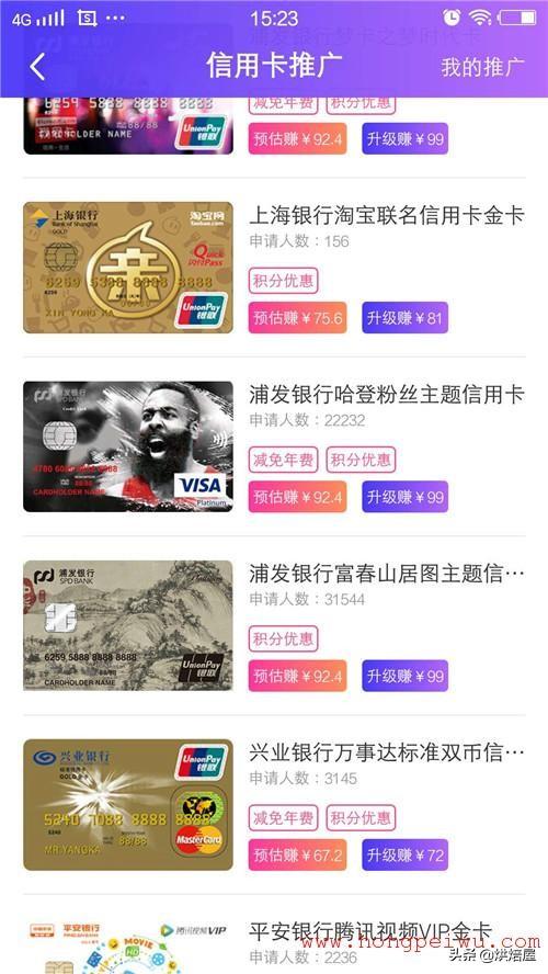 淘寶有哪種方式可以直接獲得“隱藏”的優惠券？