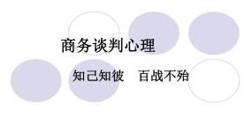 把這9個營銷要點做好，小白也能玩轉網絡營銷