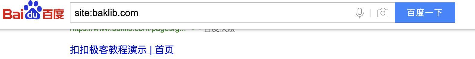 推薦一款比WordPress建站還簡單的智能工具，而且免費哦